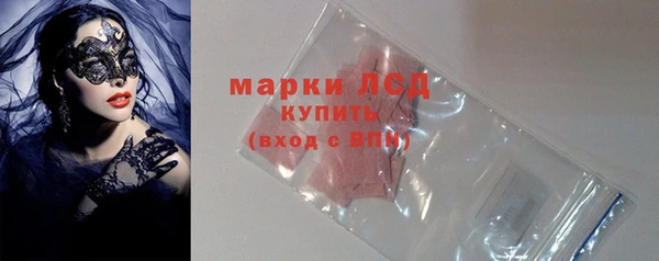 mdpv Богородицк