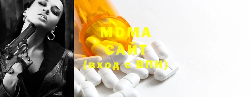 MDMA crystal  Починок 